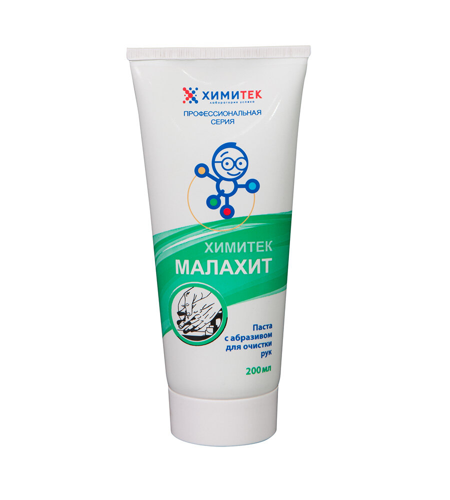 Химитек Малахит